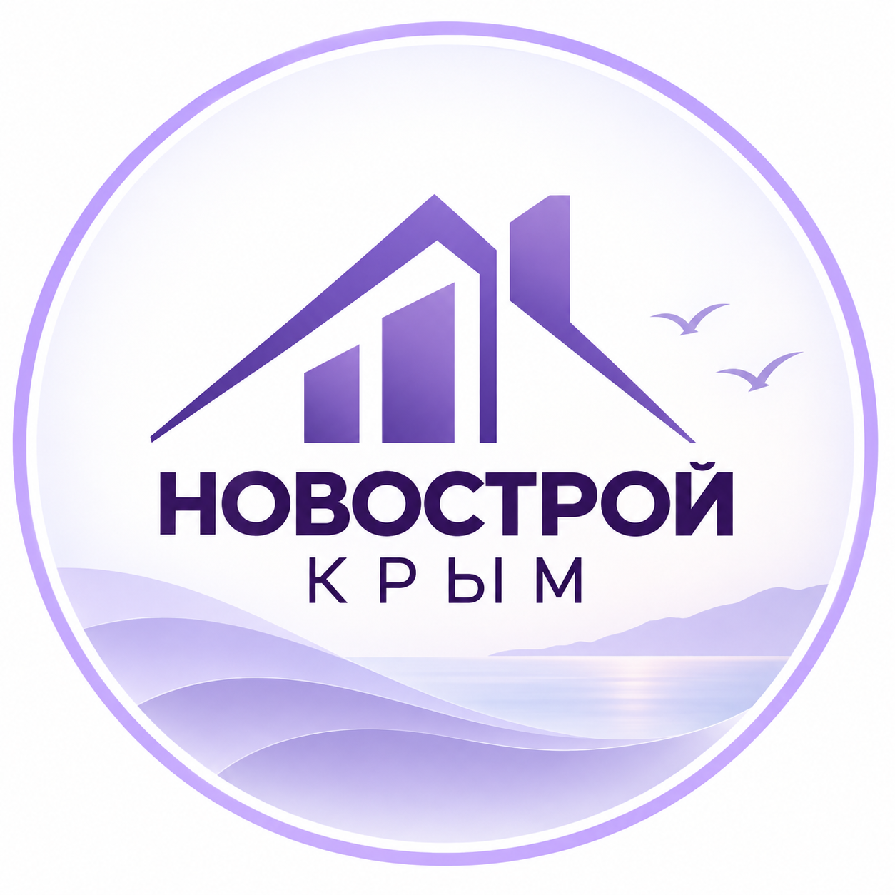 Логотип Новострой Крым